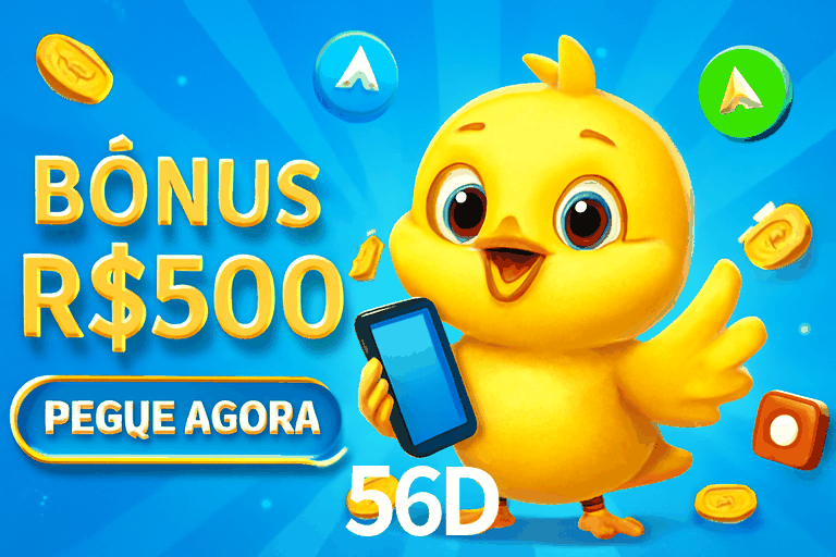 Secure Login 56D